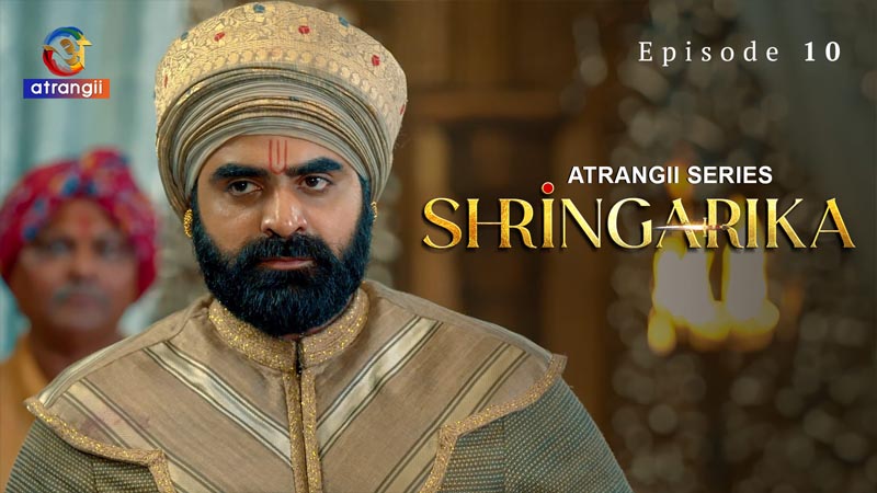 Shringarika - Part 1 | Season 01 | Episode 10